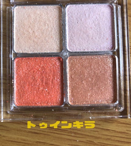 ショコラスウィート アイズ/リンメル ロンドン/アイシャドウパレットを使ったクチコミ(6枚目)