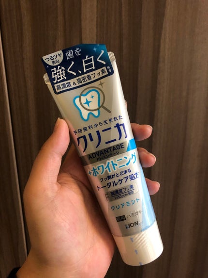 クリニカアドバンテージ ハミガキ/クリニカ/歯磨き粉を使ったクチコミ(1枚目)