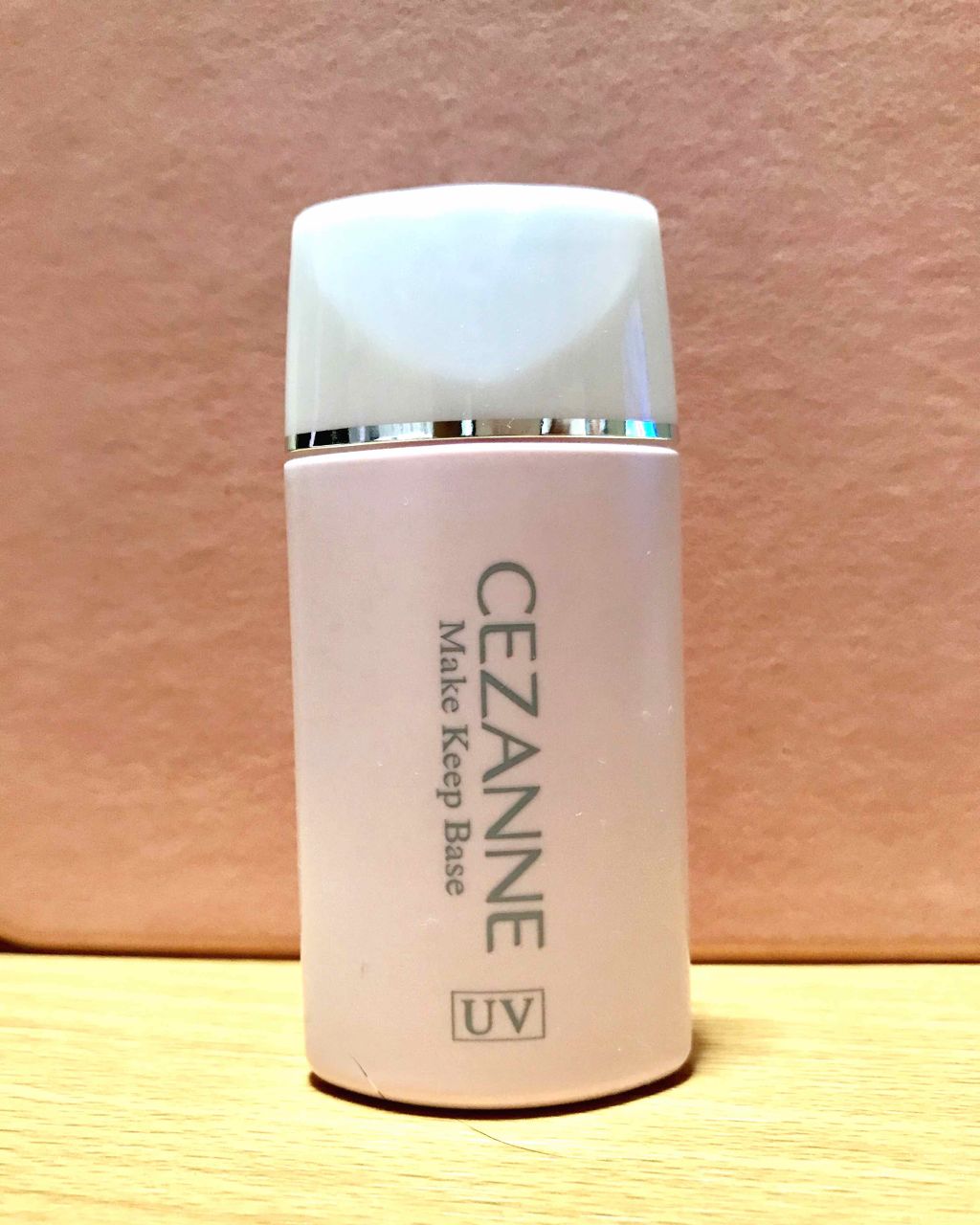 皮脂テカリ防止下地/CEZANNE/化粧下地を使ったクチコミ(1枚目)