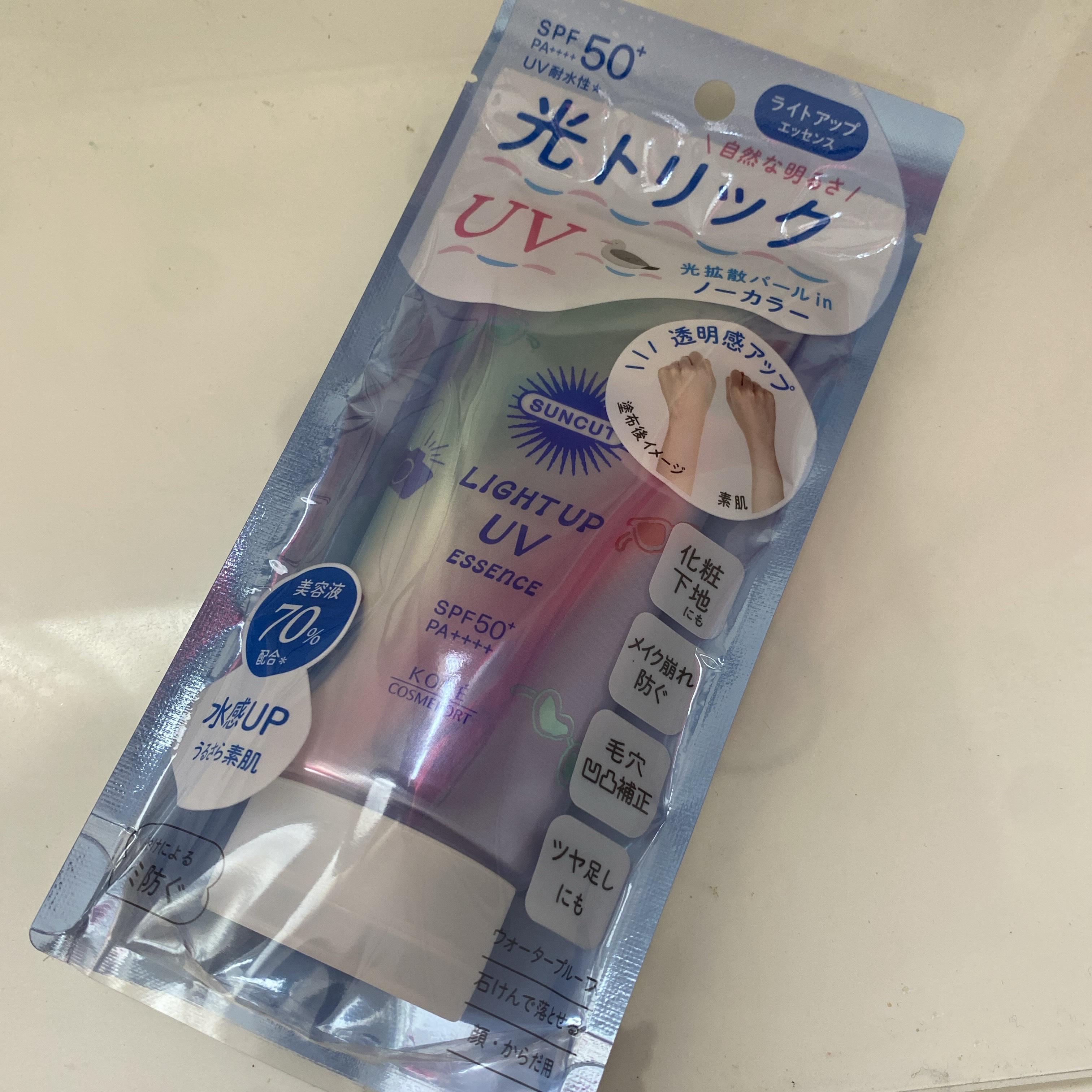 サンカットR ライトアップUV エッセンス/サンカット®/日焼け止めローションを使ったクチコミ（1枚目）