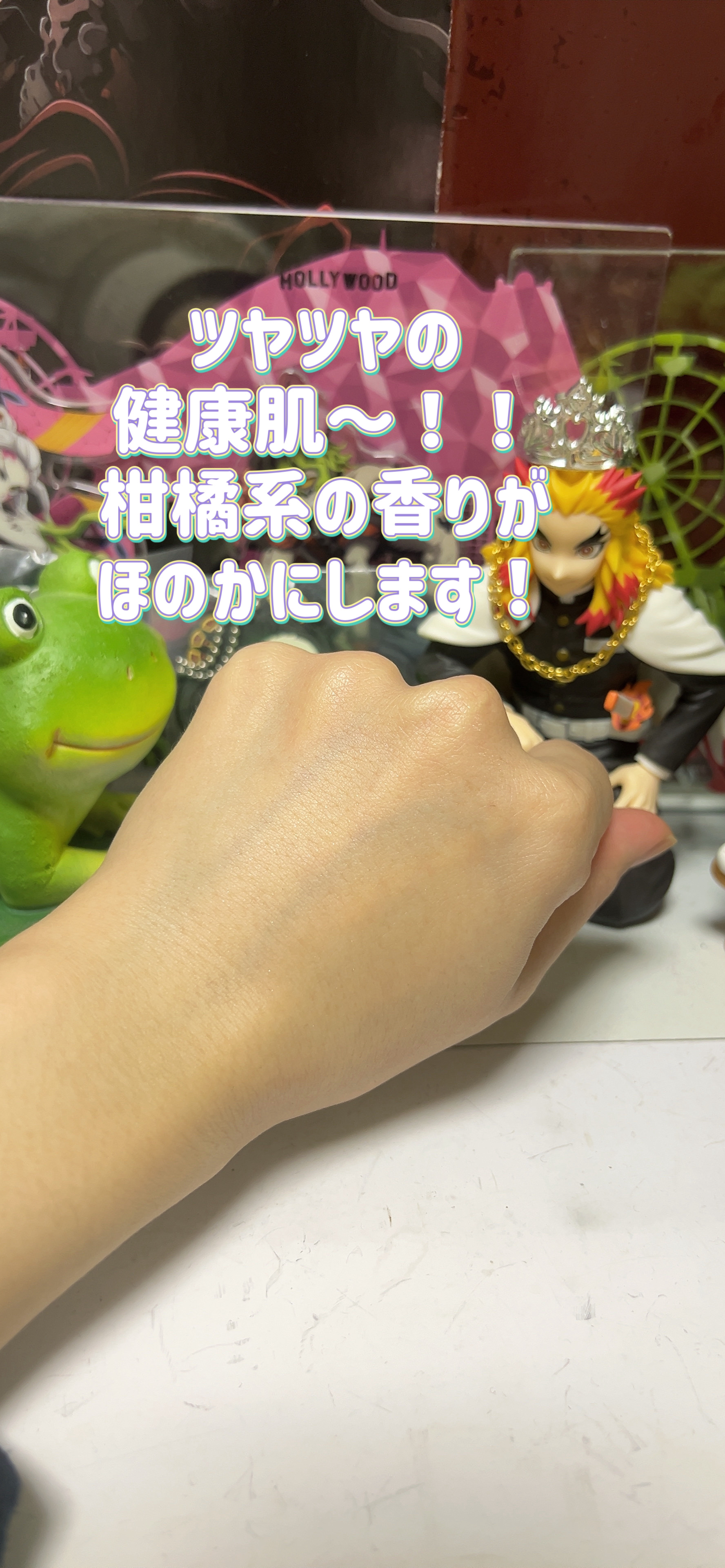 メラノCC ディープデイケアUV乳液/メラノCC/日焼け止めミルクを使ったクチコミ（3枚目）