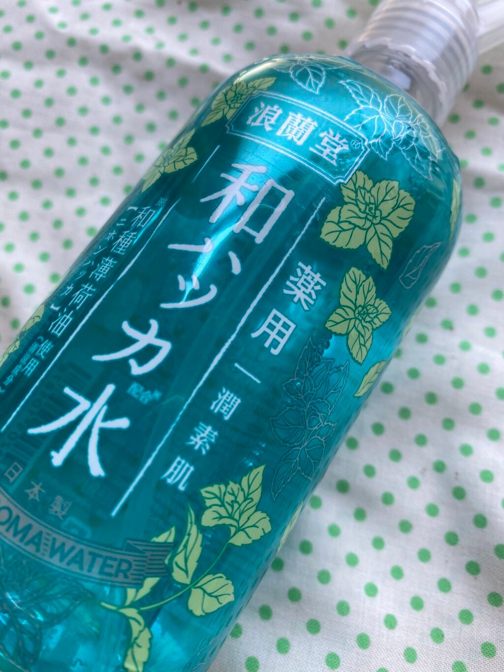 潤素肌 薬用 和ハッカ水/コスメテックスローランド/化粧水を使ったクチコミ(5枚目)