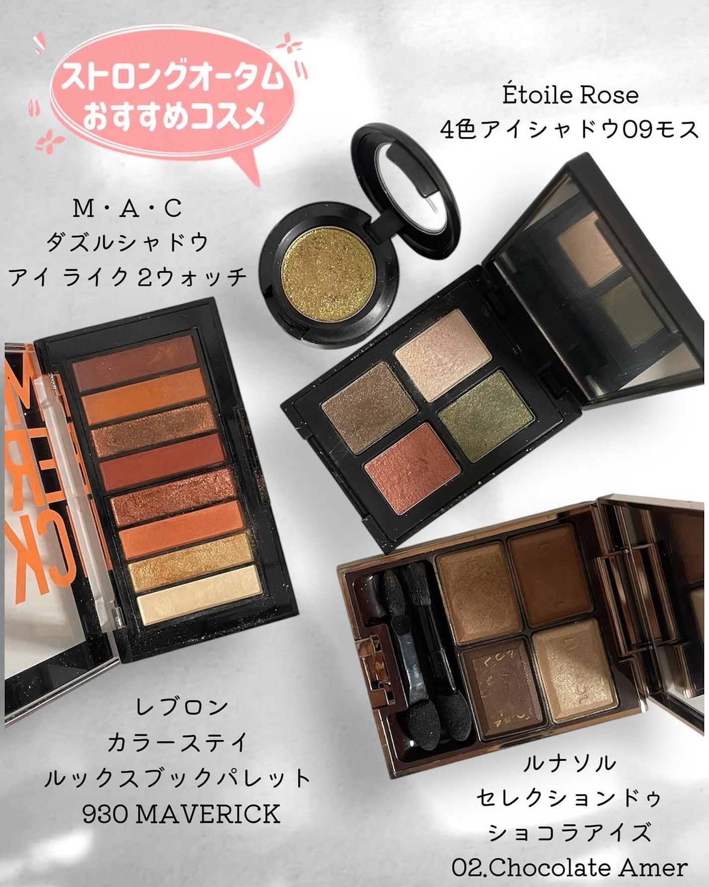 アイ カラー クォード/TOM FORD BEAUTY/アイシャドウパレットを使ったクチコミ(5枚目)