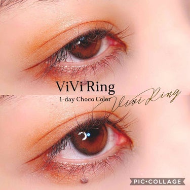 ViVi Ring 1day/OLENS/ワンデー（１DAY）カラコンを使ったクチコミ（1枚目）