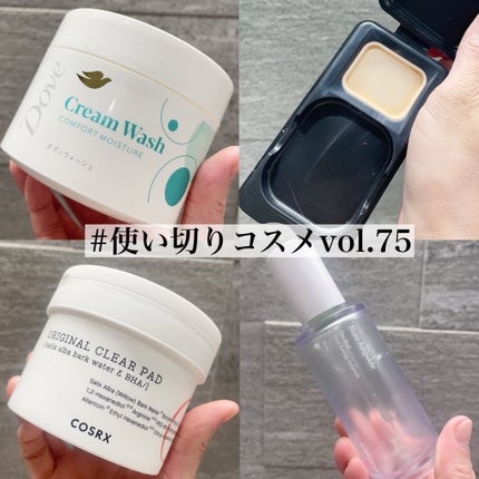 ドラマティックパウダリー EX/マキアージュ/パウダーファンデーションを使ったクチコミ(1枚目)