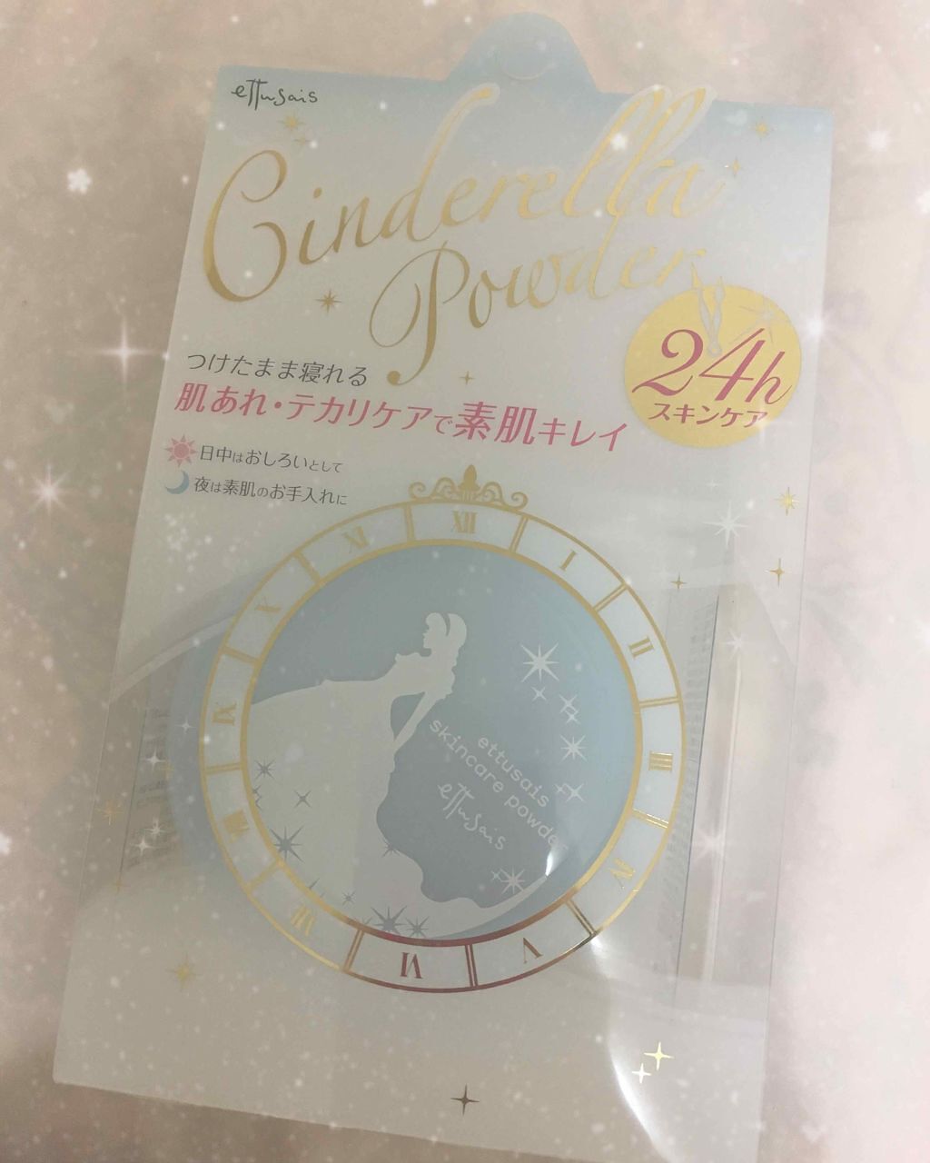 エテュセ フェイスエディション(パウダー)/ettusais/プレストパウダーを使ったクチコミ（1枚目）