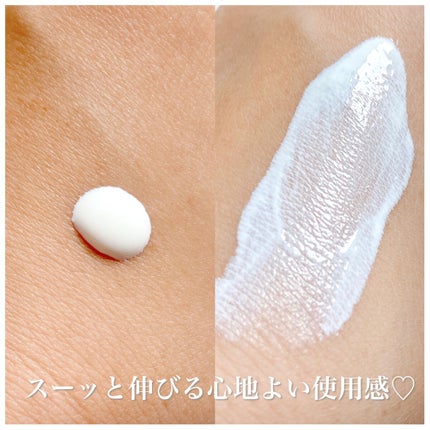 潤浸保湿 UVローション/キュレル/日焼け止めローションを使ったクチコミ(2枚目)