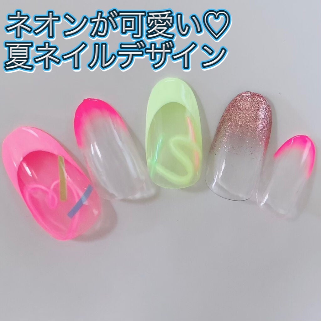 プリジェルミューズ/プリジェル/ジェルネイルを使ったクチコミ(1枚目)