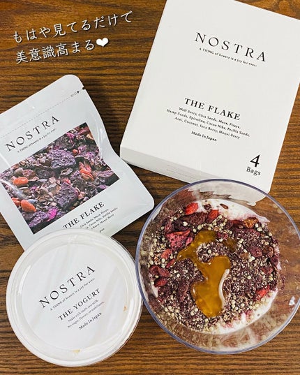 NOSTRA BOWL/NOSTRA/食品を使ったクチコミ(3枚目)