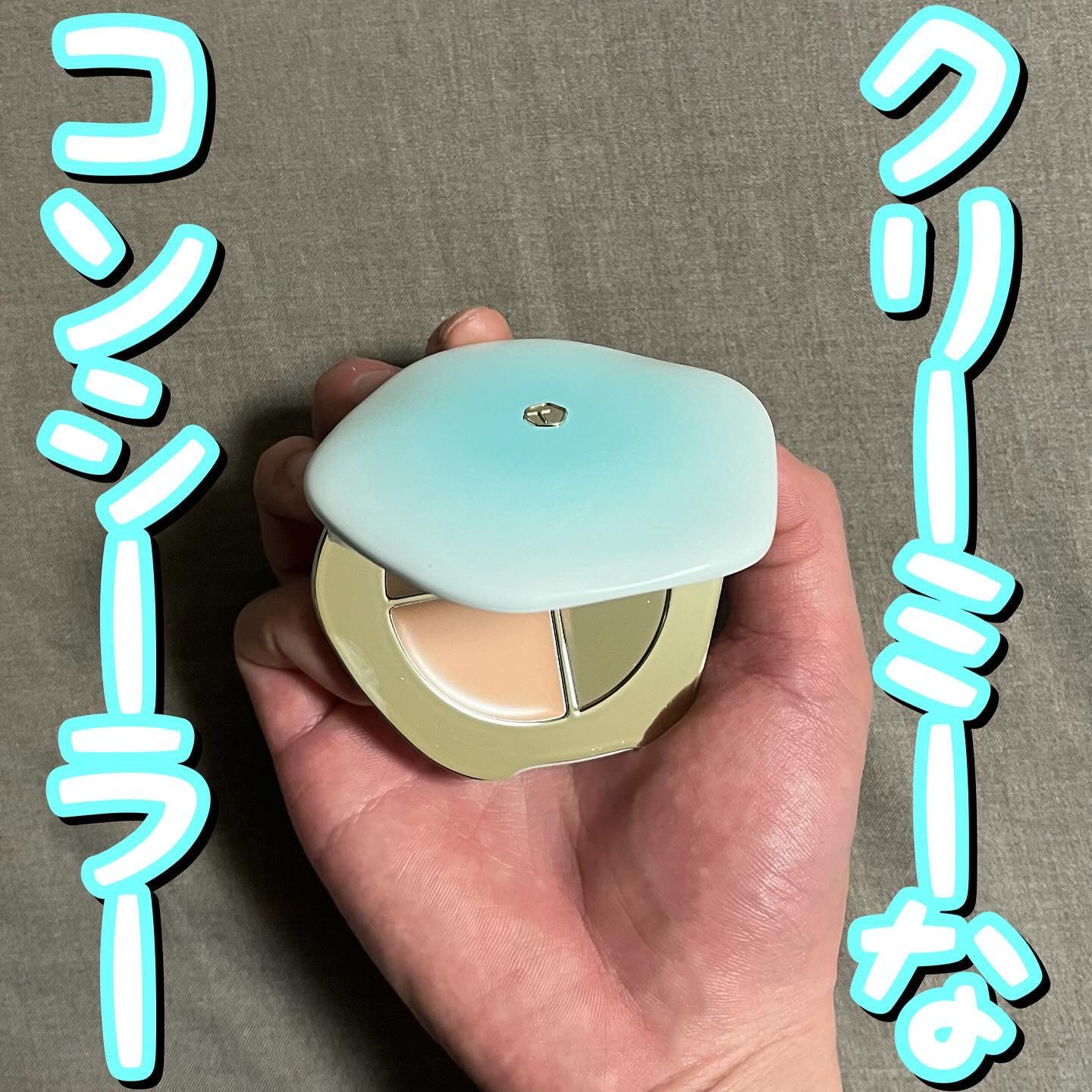 TIMAGE  クリーミーコンシーラーパレット/TIMAGE/パレットコンシーラーを使ったクチコミ（1枚目）