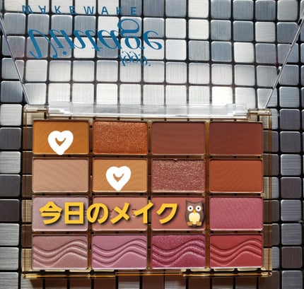 シルキーリキッドアイライナーWP/D-UP/リキッドアイライナーを使ったクチコミ(1枚目)