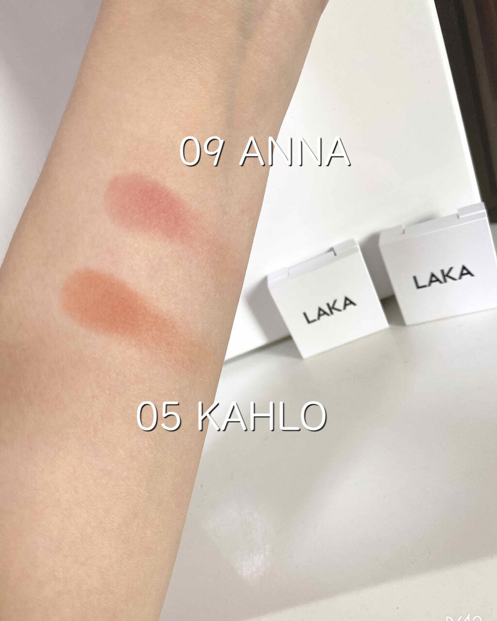 ジャストアイシャドウ 05 KAHLO/Laka/単色アイシャドウを使ったクチコミ（2枚目）