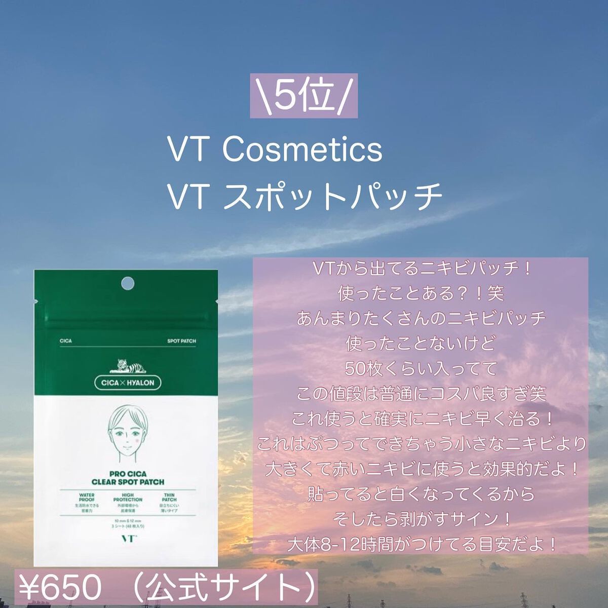 ラスティングマルチアイベース WP/キャンメイク/アイシャドウベースを使ったクチコミ(2枚目)