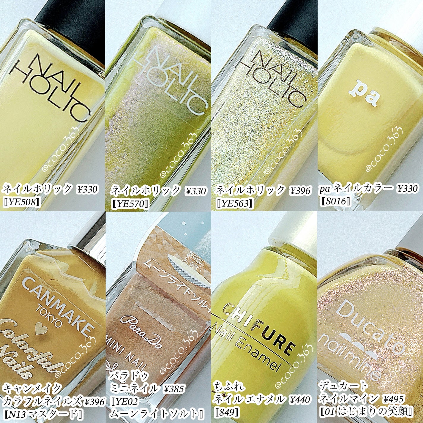 カラフルネイルズ/キャンメイク/マニキュアを使ったクチコミ(6枚目)