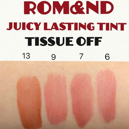 ジューシーラスティングティント/rom&nd/リップティントを使ったクチコミ(4枚目)