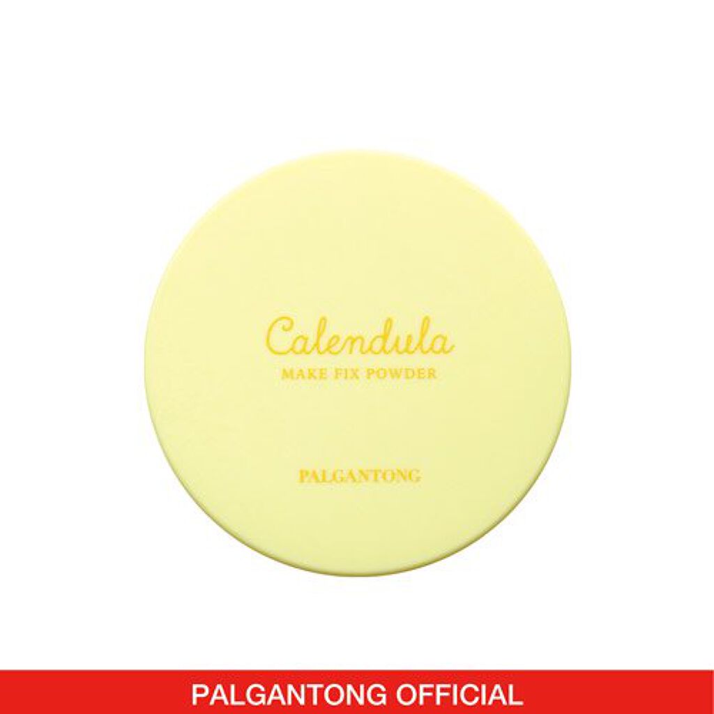 カレンデュラメイクフィックスパウダー  / パルガントン
