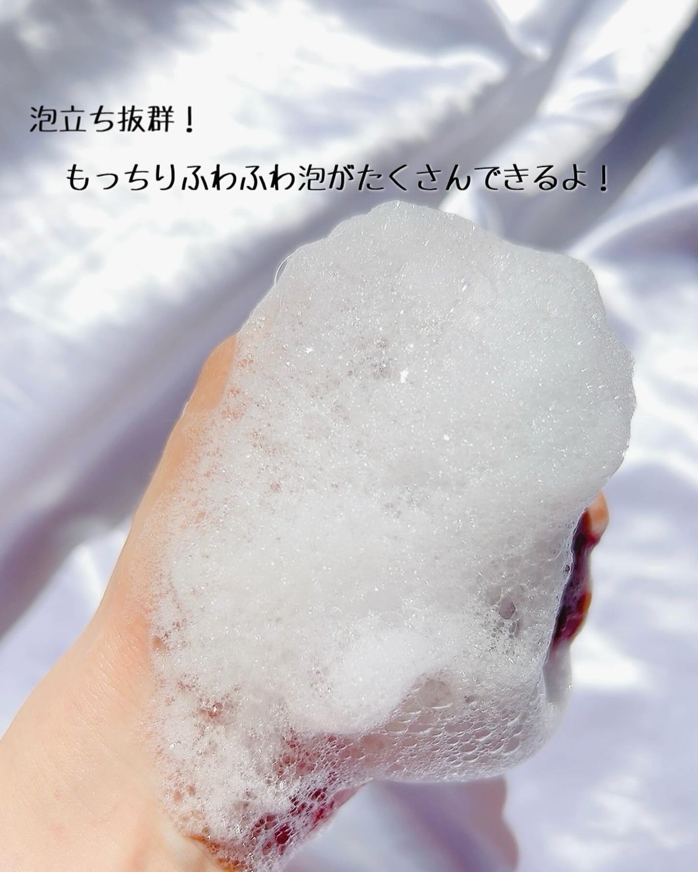 ポップスカルプシャンプー/ECLIMOI/市販シャンプーを使ったクチコミ(4枚目)