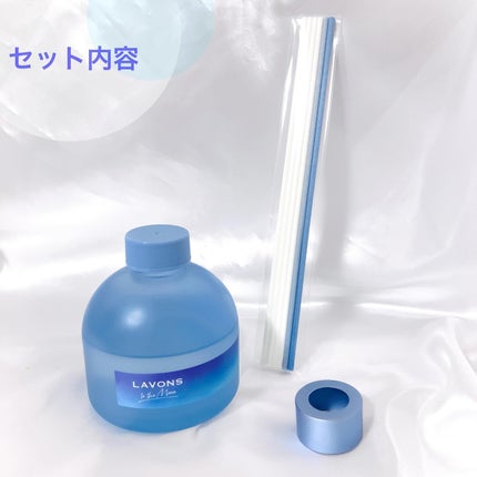 トゥザムーン ベッドルーム ディフューザー ノクターナルブルーの香り/ラボン/ルームフレグランスを使ったクチコミ(4枚目)