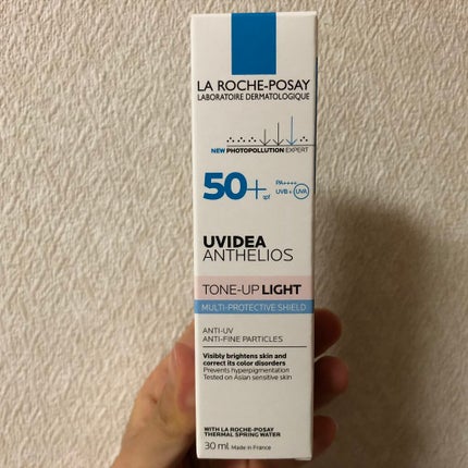 UVイデア XL プロテクショントーンアップ/ラ ロッシュ ポゼ/日焼け止めクリームを使ったクチコミ(2枚目)