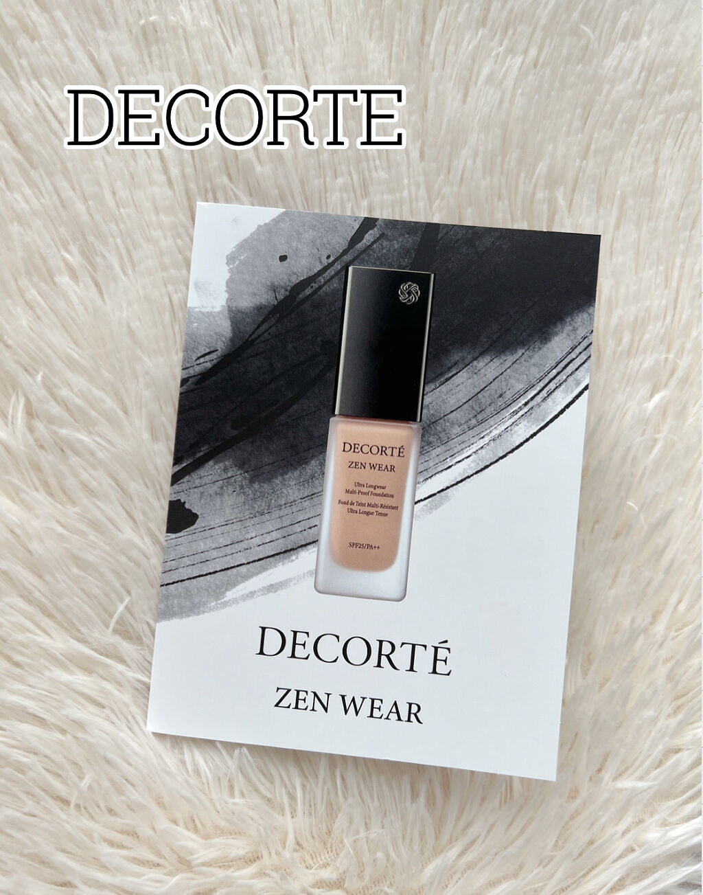 ゼン ウェア フルイド/DECORTÉ/リキッドファンデーションを使ったクチコミ（1枚目）