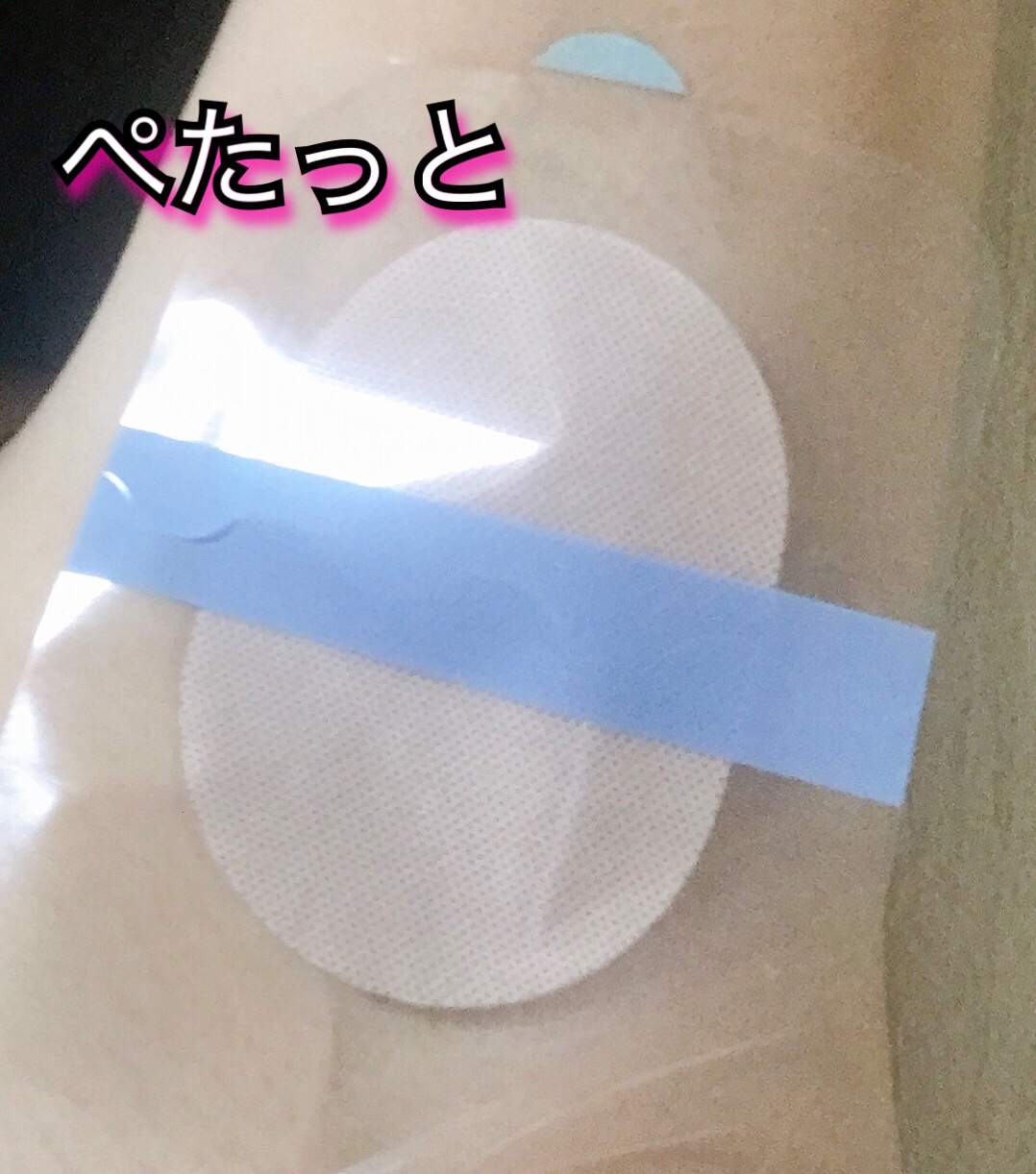 汗じみ防止シート　強化バージョン/PANDA BROTHER/その他を使ったクチコミ（3枚目）