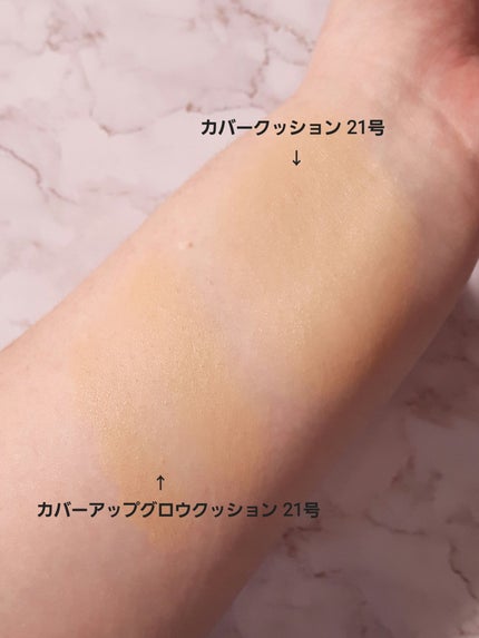 ピンクティーツリーカバークッション/APLIN/クッションファンデーションを使ったクチコミ(5枚目)