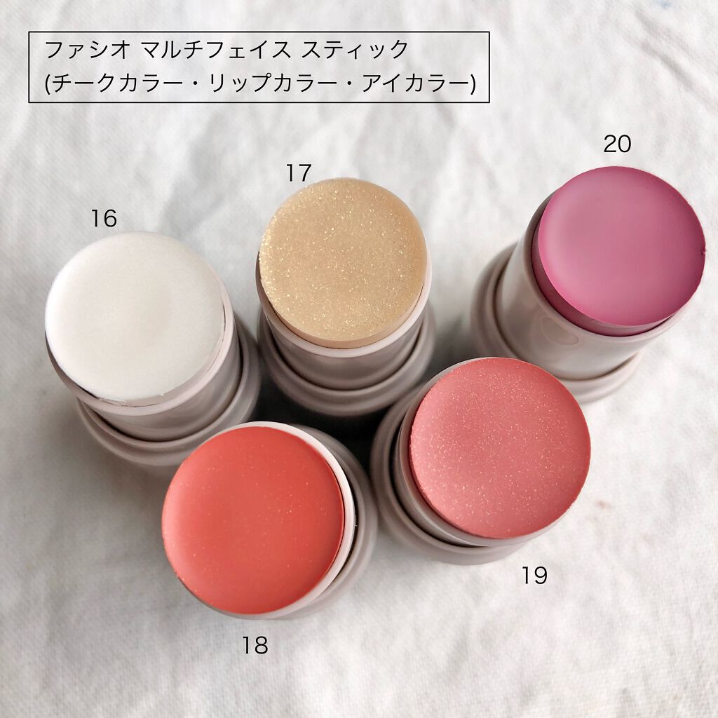 マルチフェイス スティック/FASIO/ジェル・クリームチークを使ったクチコミ（2枚目）