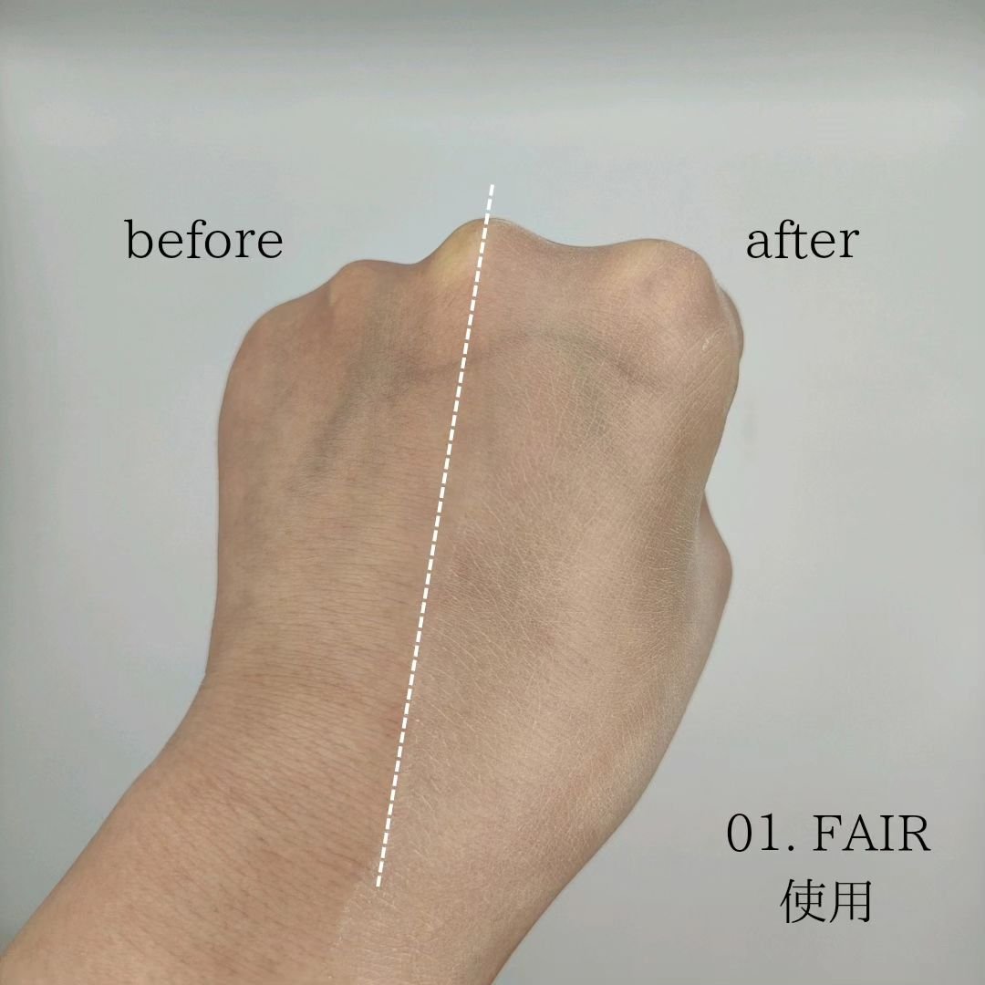 ブラーパウダーパクトパープルエディション/ABOUT TONE/プレストパウダーを使ったクチコミ（3枚目）