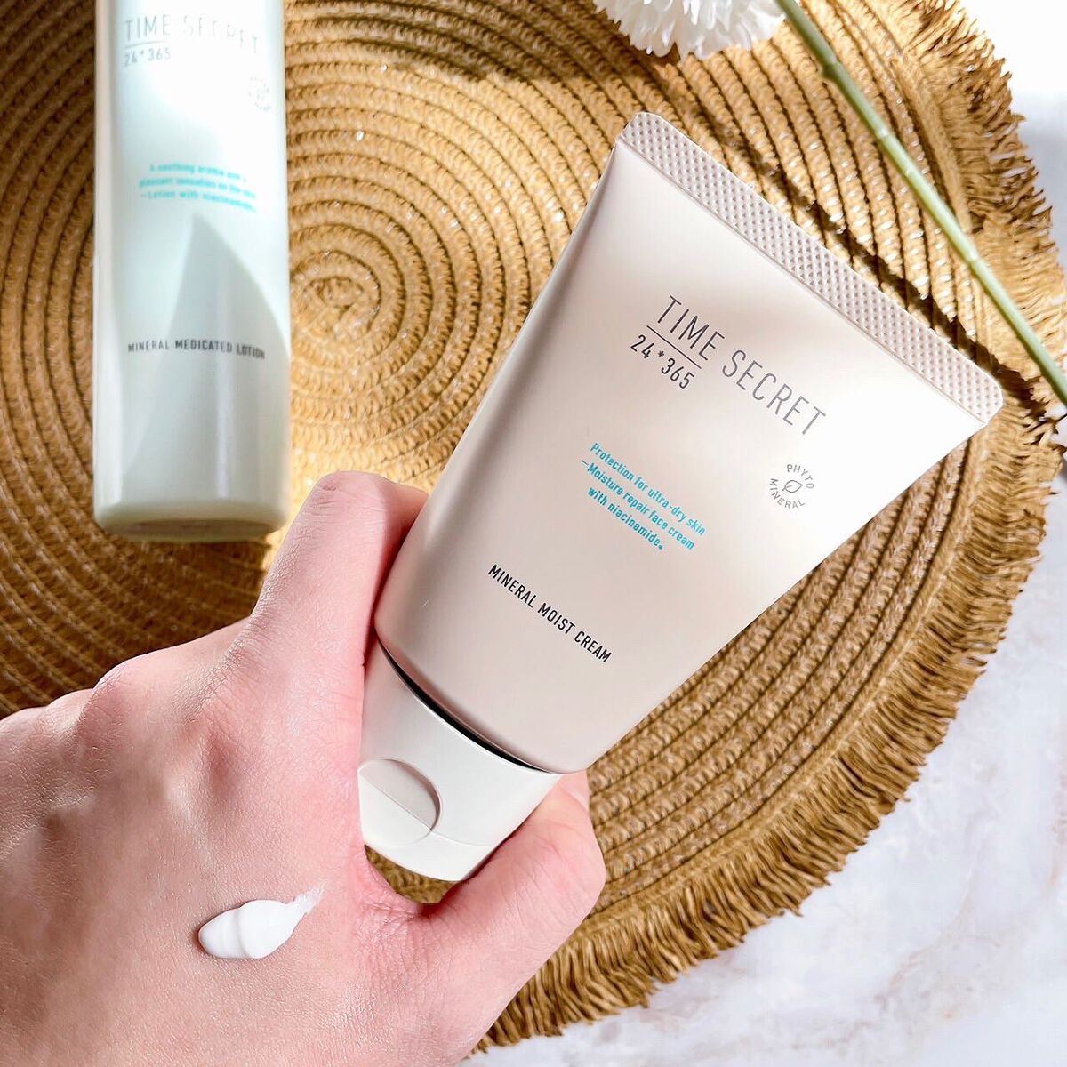 ミネラル モイストバリアクリーム /TIME SECRET/フェイスクリームを使ったクチコミ(7枚目)