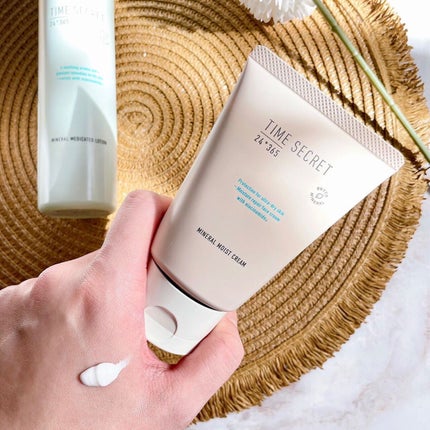 ミネラル モイストバリアクリーム /TIME SECRET/フェイスクリームを使ったクチコミ(7枚目)