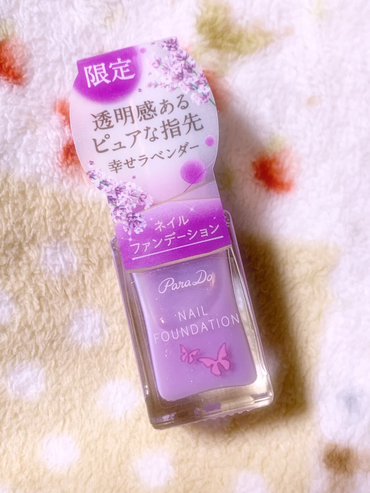 SAKURA SHINE シャンプー／ヘアトリートメント ヘアトリートメント（415g）/&Prism/市販シャンプーを使ったクチコミ（3枚目）