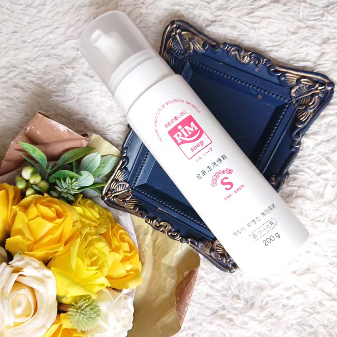 RIMソープ/RIM/泡洗顔を使ったクチコミ（2枚目）