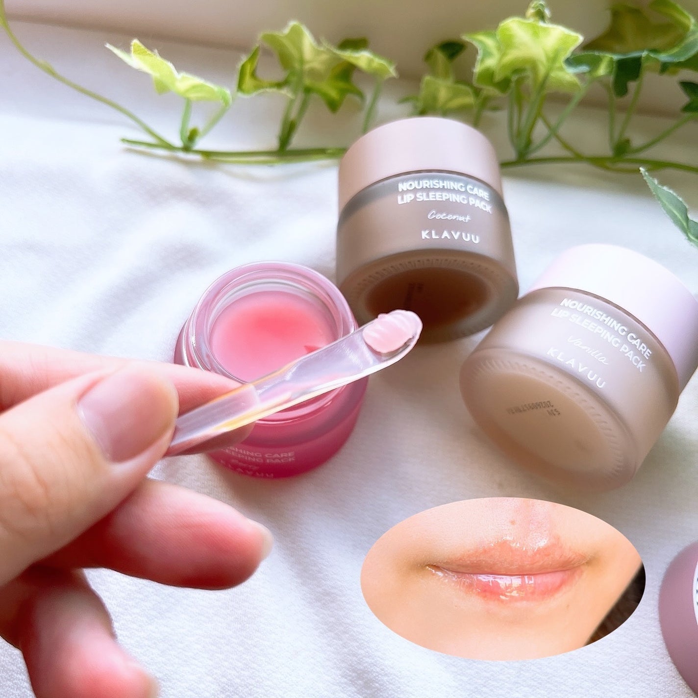 ナリシングケアリップスリーピングパック/KLAVUU/リップマスクを使ったクチコミ(4枚目)