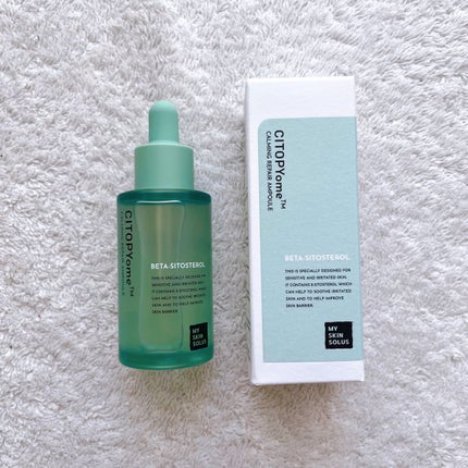 CITOPYome Calming Repair Ampoule/my skin solus/美容液を使ったクチコミ(6枚目)