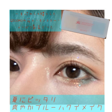 ダイヤモンドシリーズ 星空リキッドアイシャドウ/ZEESEA/リキッドアイシャドウを使ったクチコミ(1枚目)