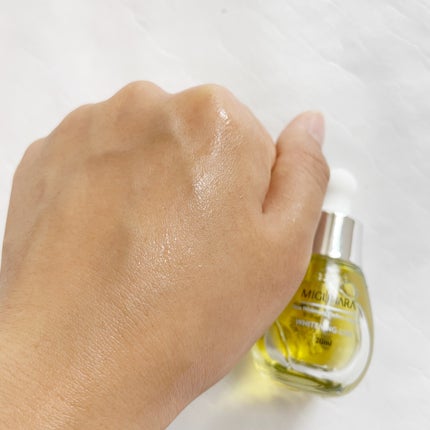 Ultra Whitening Perfect Ampoule/MIGUHARA/美容液を使ったクチコミ(6枚目)