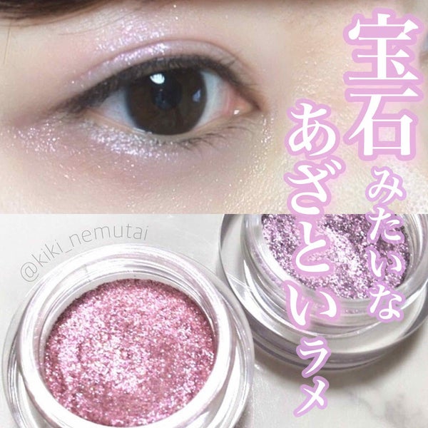 ブリンブリン アイジャム/VAVI MELLO/ジェル・クリームアイシャドウ by 𝐤𝐢𝐤𝐢❤︎ 𝐜𝐫𝐮𝐞𝐥𝐭𝐲-𝐟𝐫𝐞𝐞