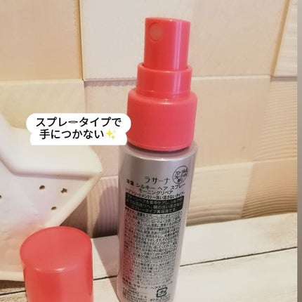 海藻 シルキー ヘア スプレー/ラサーナ/ヘアスプレーを使ったクチコミ(2枚目)