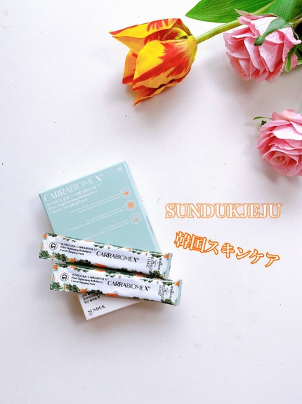 を使ったクチコミ(1枚目)