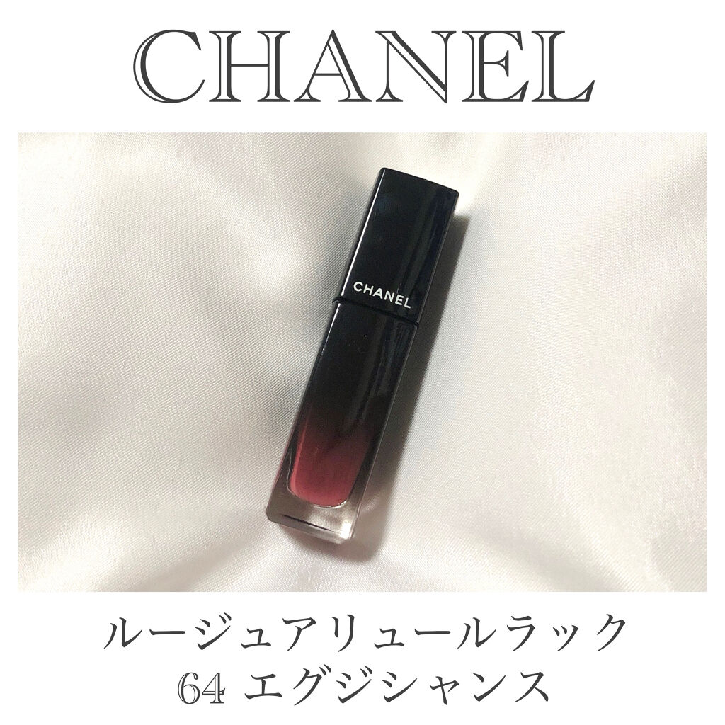 ルージュ アリュール ラック/CHANEL/口紅を使ったクチコミ（2枚目）