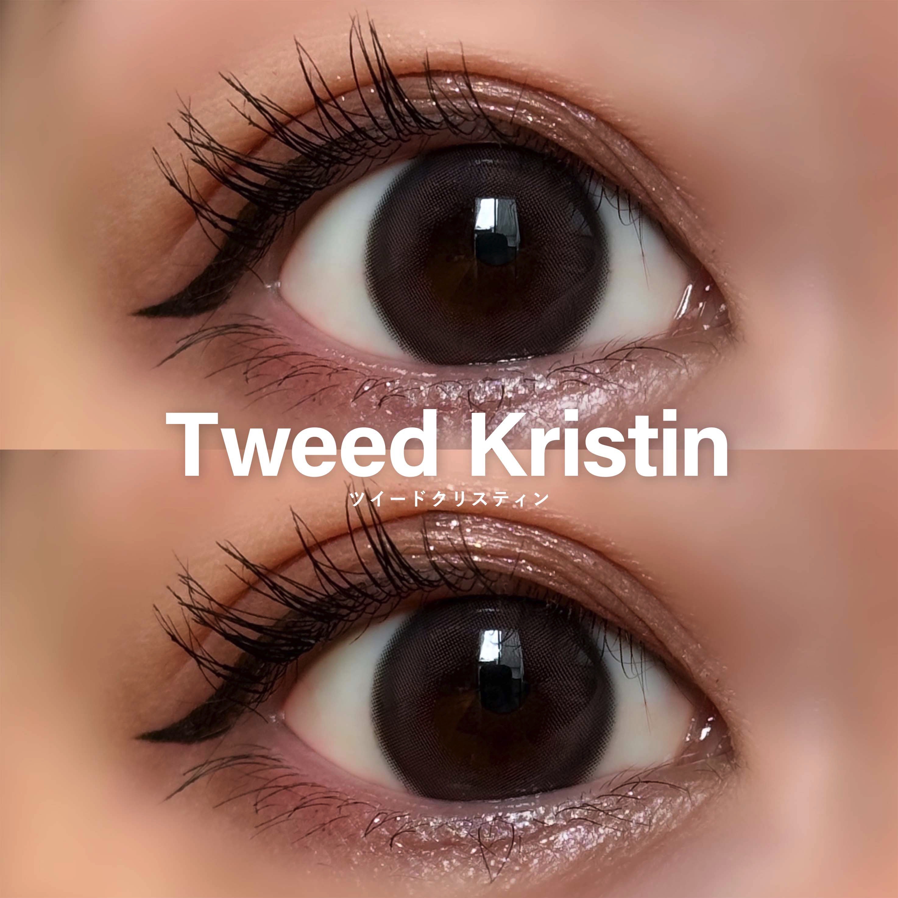 Tweed Kristin 1month/Hapa kristin/１ヶ月（１MONTH）カラコンを使ったクチコミ（2枚目）