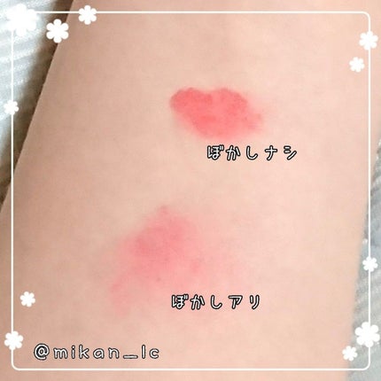 リップ&チーク ジェル/キャンメイク/ジェル・クリームチークを使ったクチコミ(2枚目)