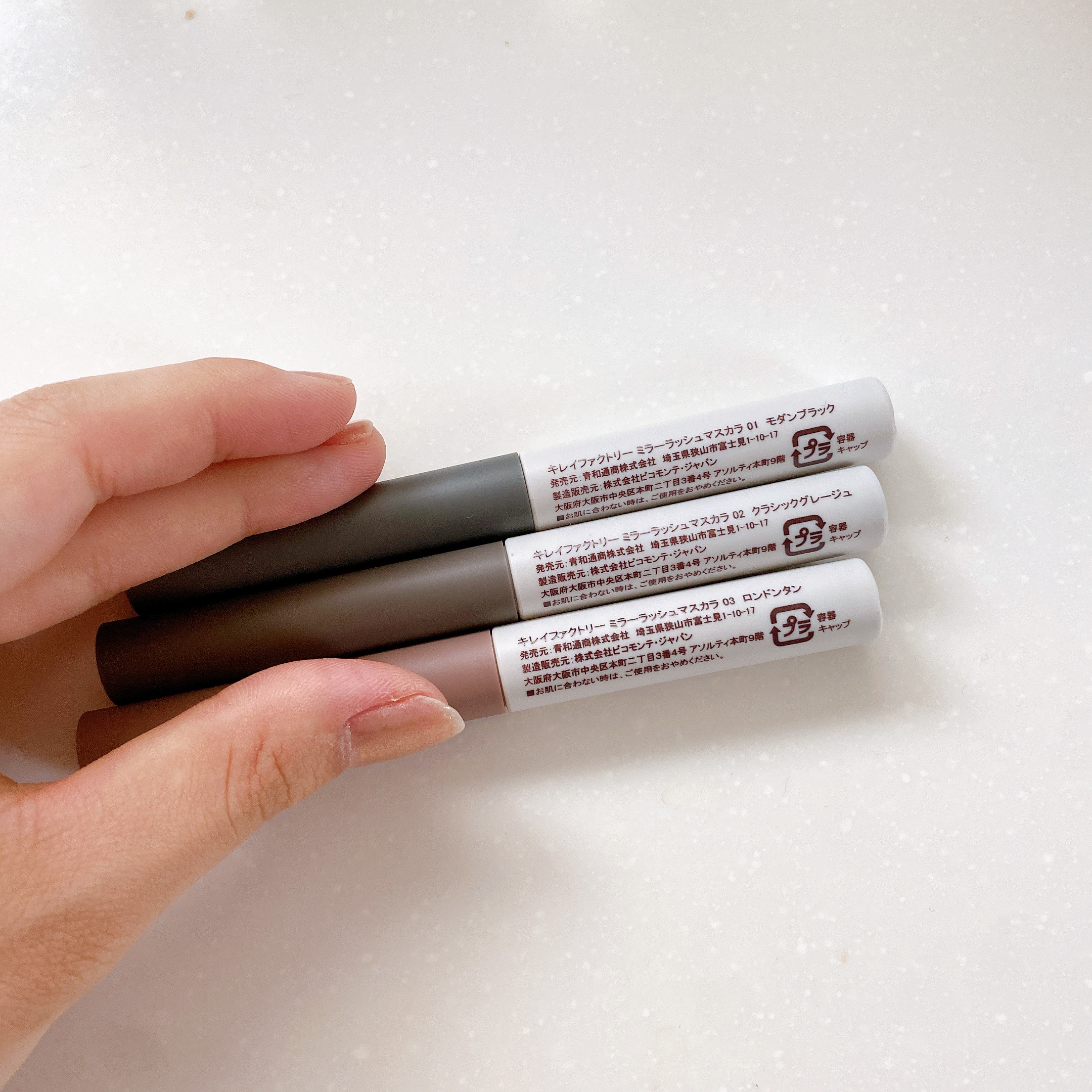 ミラーラッシュマスカラ/KIREI FACTORY/マスカラを使ったクチコミ（2枚目）