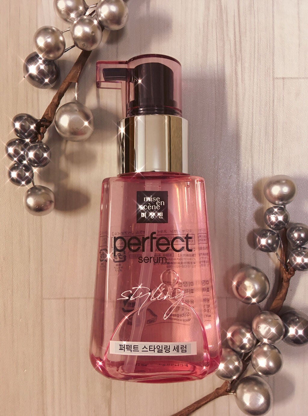 スタイリングセラム/miseenscene/ヘアオイルを使ったクチコミ(4枚目)