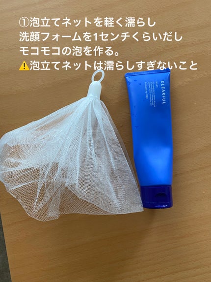 ã䜿ã£ãã¯ãã³ãïŒ2æç®ïŒ