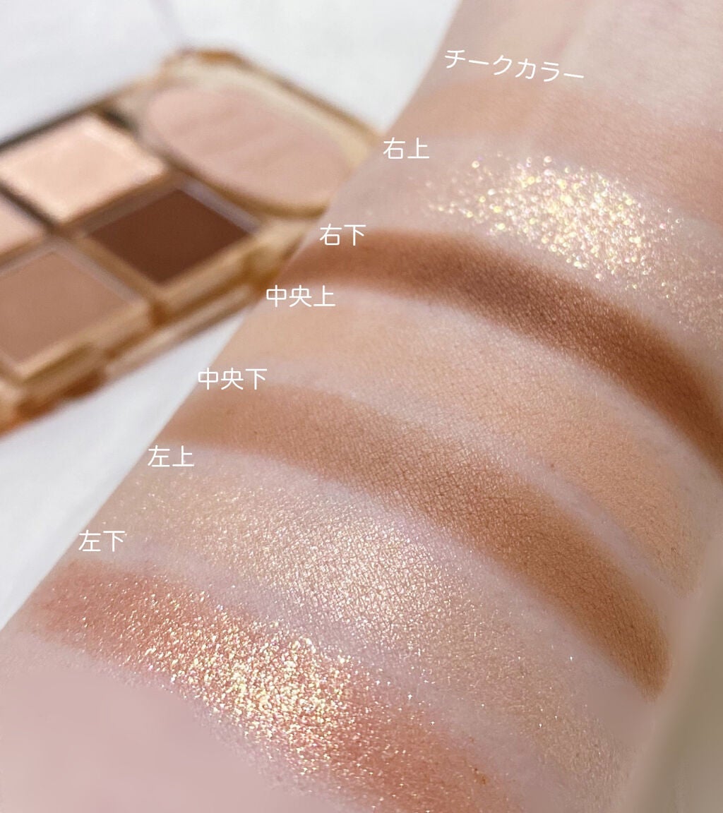 プレイトーンアイパレット/ETUDE/アイシャドウパレットを使ったクチコミ(2枚目)