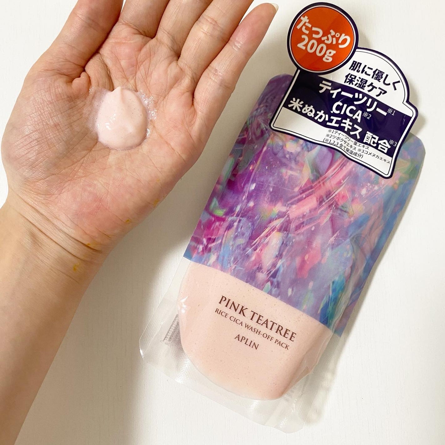 ピンクティーツリーライスシカウォッシュオフパック/APLIN/洗い流すパック・マスクを使ったクチコミ(2枚目)