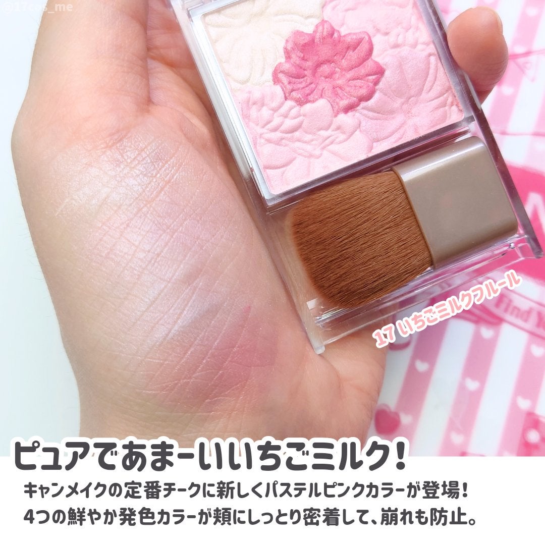 ã°ããŠãã«ãŒã«ããŒã¯ã¹/ãã£ã³ã¡ã€ã¯/ããŠããŒããŒã¯ã䜿ã£ãã¯ãã³ãïŒ2æç®ïŒ