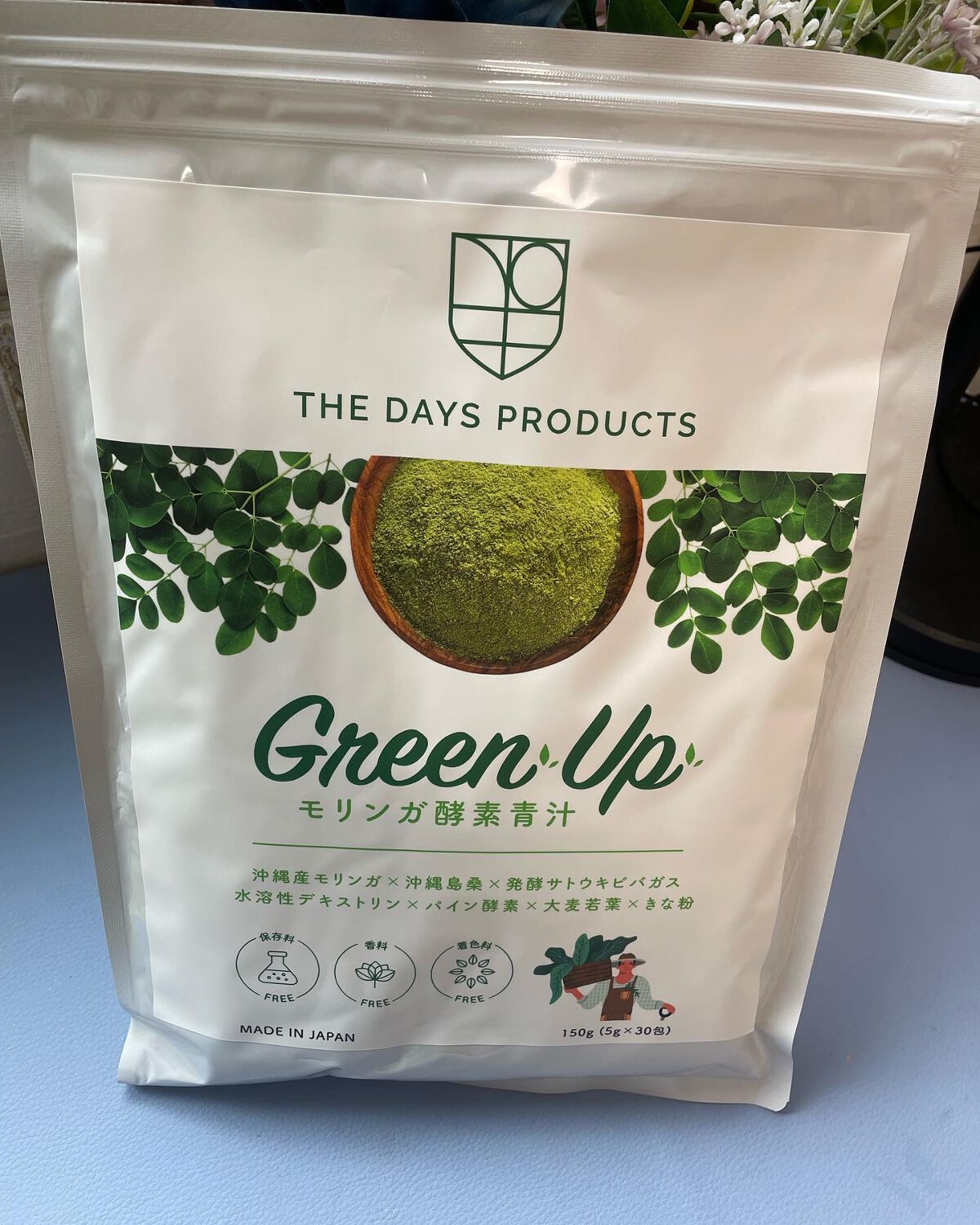 ritan on LIPS 「私と娘は毎日青汁を飲んでからの1日の始まり\(^o^)/ハジ..」(1枚目)