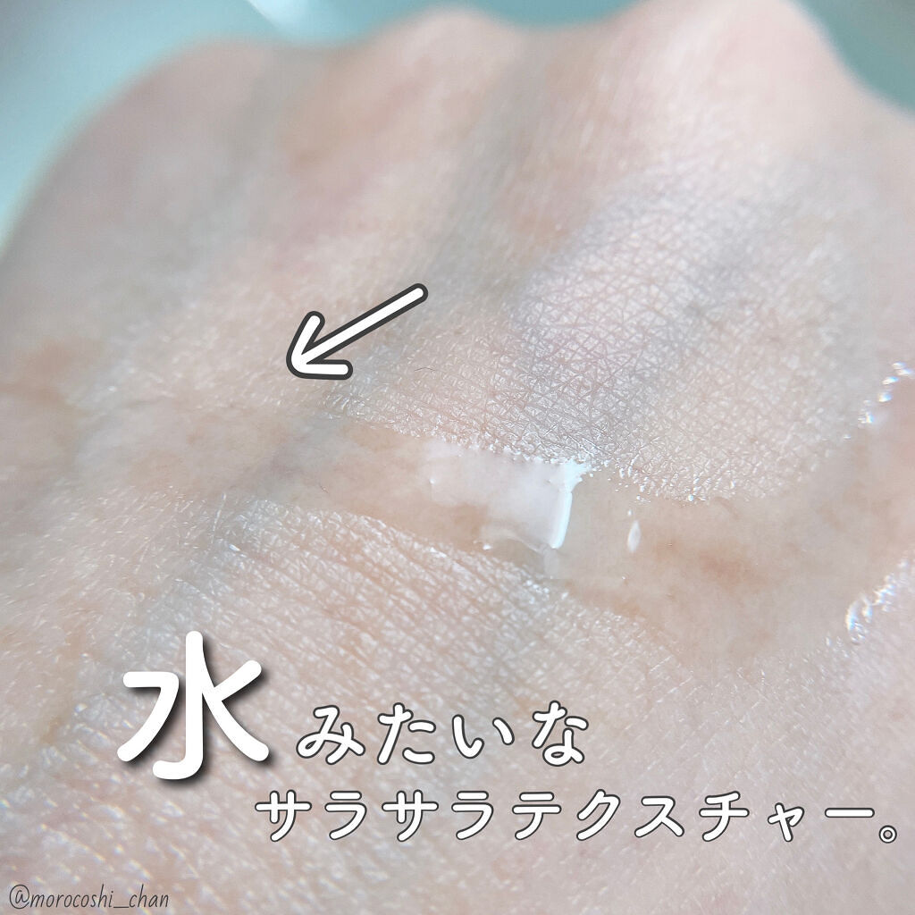 ウォータートリートメント/ロレアル パリ/洗い流すヘアトリートメントを使ったクチコミ（3枚目）